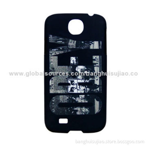 The new water stick a Samsung mobile phone cases